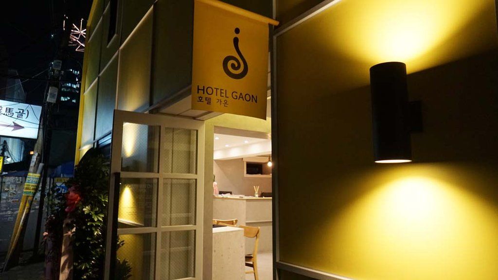 Hotel Gaon Insadong Séoul Extérieur photo